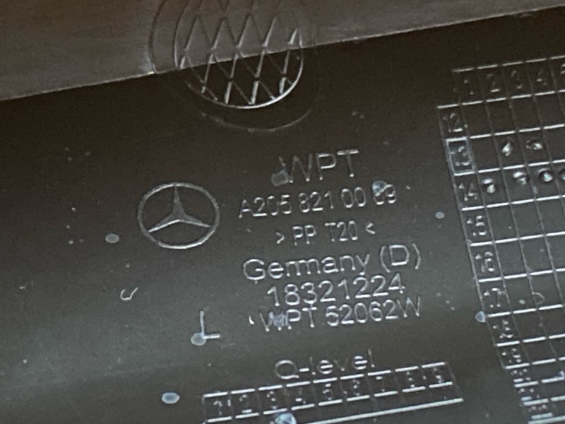 накладка петли багажника, 910 рублей, Красноярск