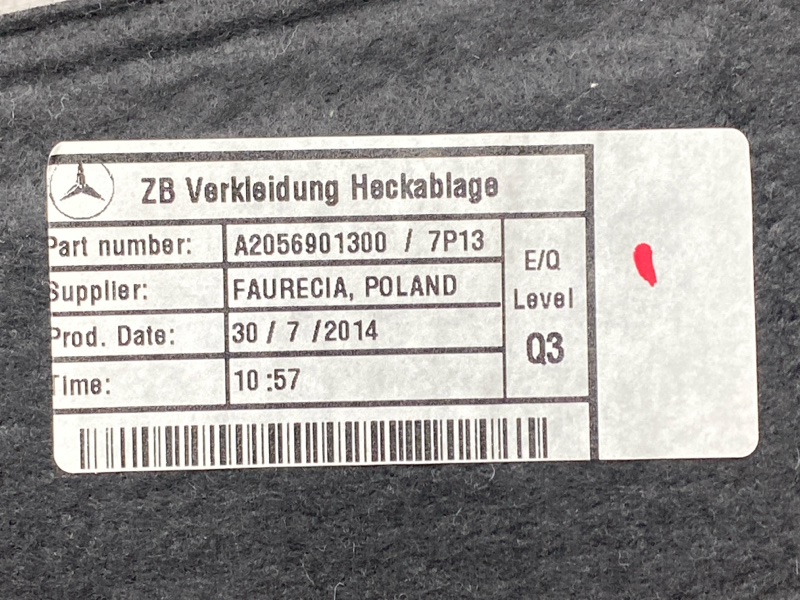 полка багажника, 2880 рублей, Красноярск