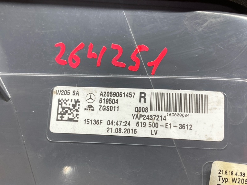 Фонарь задний, 19000 рублей, Красноярск