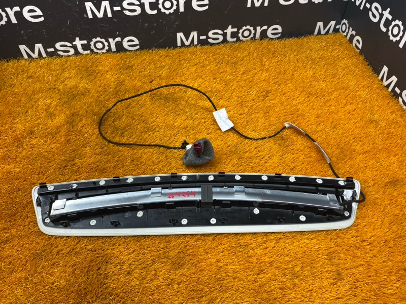 стоп-сигнал, 2000 рублей, Красноярск