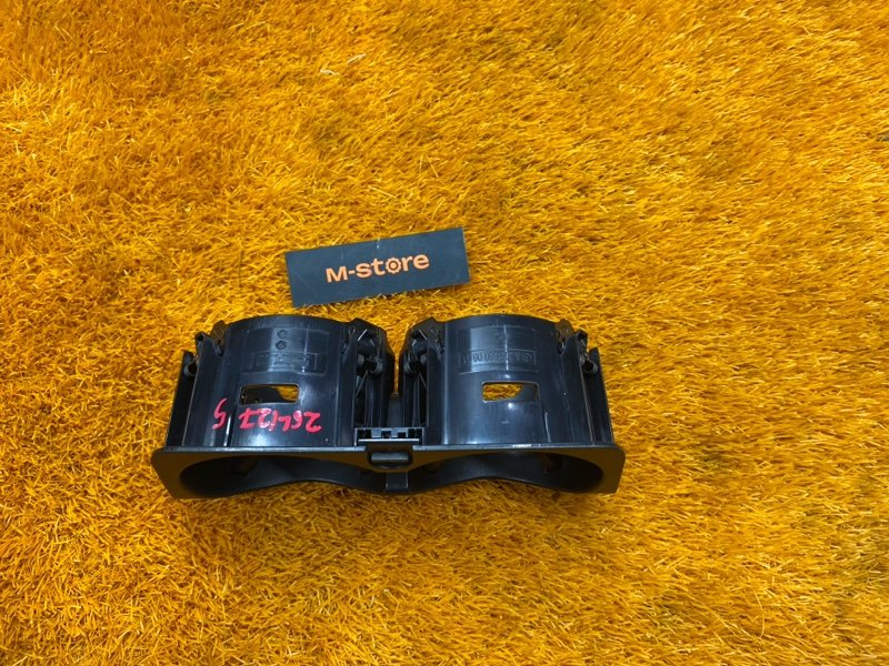 подстаканник, 2200 рублей, Красноярск