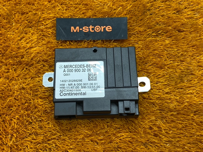 Блок управления топливным насосом, 1500 рублей, Красноярск