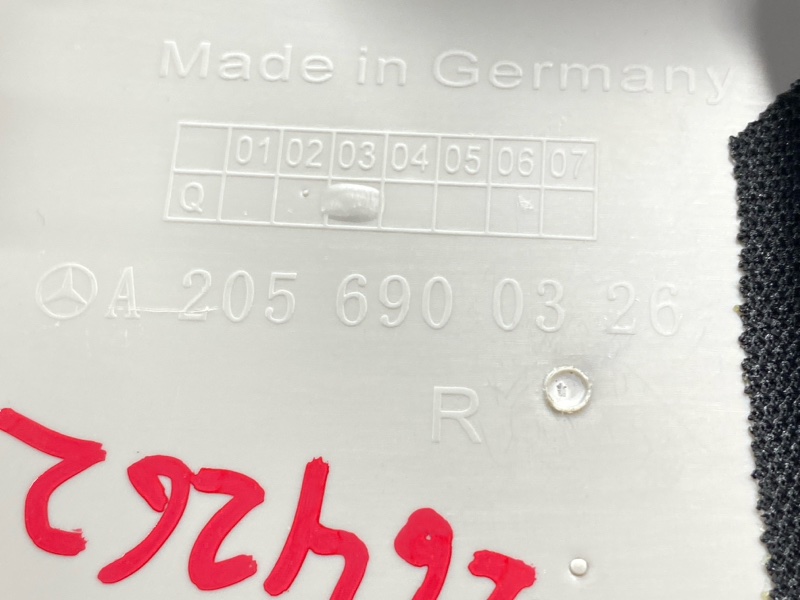 обшивка стойки, 1430 рублей, Красноярск