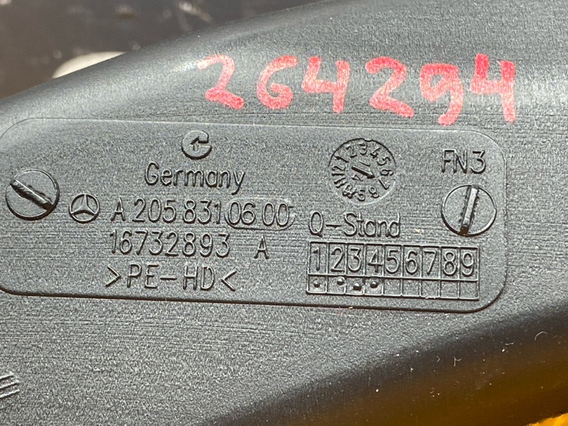 Воздуховод печки, 910 рублей, Красноярск