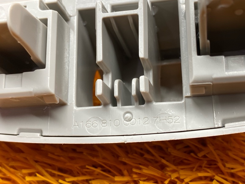 Крючок солнцезащитного козырька, 280 рублей, Красноярск