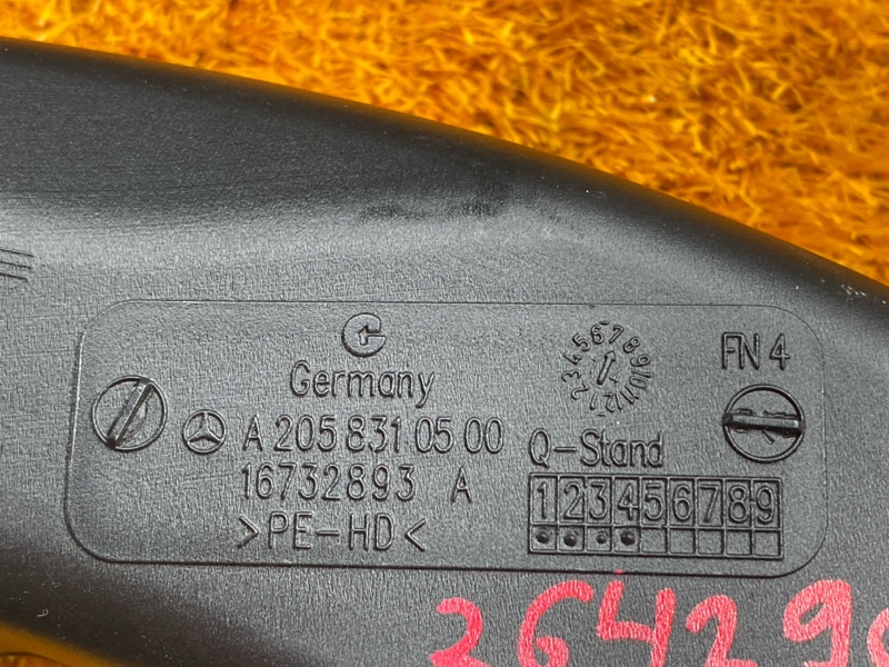 Воздуховод печки, 730 рублей, Красноярск