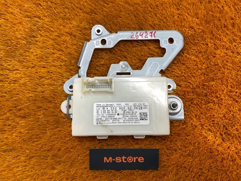 блок управления бесключевым доступом, 2000 рублей, Красноярск