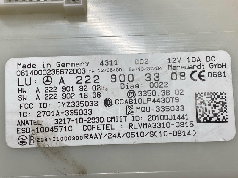 блок управления бесключевым доступом, 2000 рублей, Красноярск