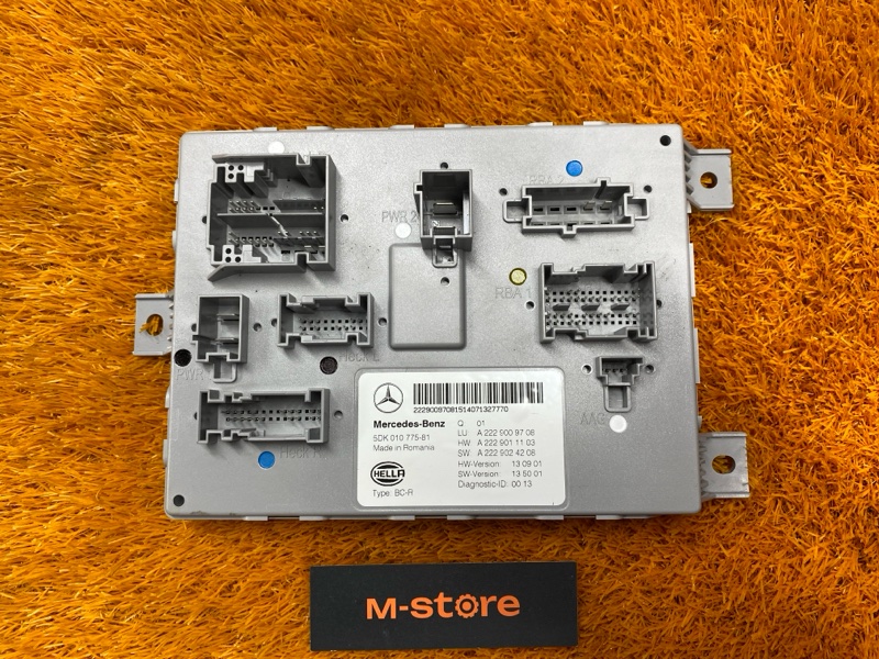 Блок предохранителей SAM, 5760 рублей, Красноярск