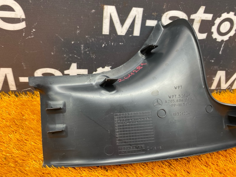 Накладка на порог салона, 950 рублей, Красноярск