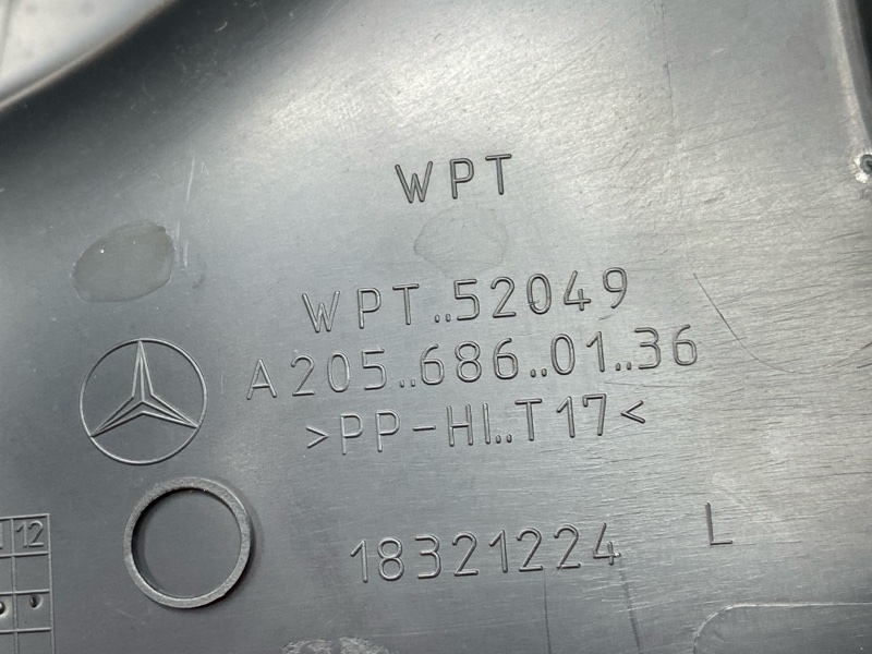 Накладка на порог салона, 950 рублей, Красноярск