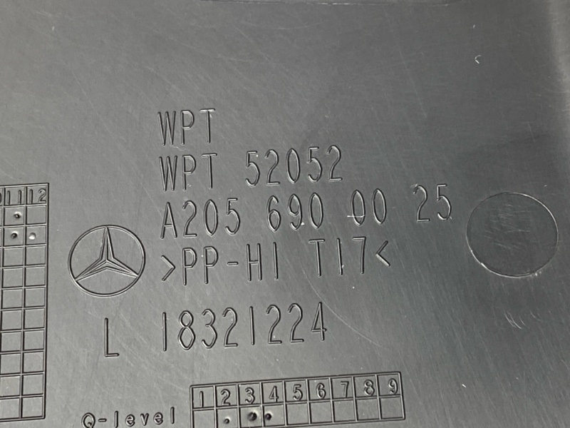 обшивка стойки, 950 рублей, Красноярск