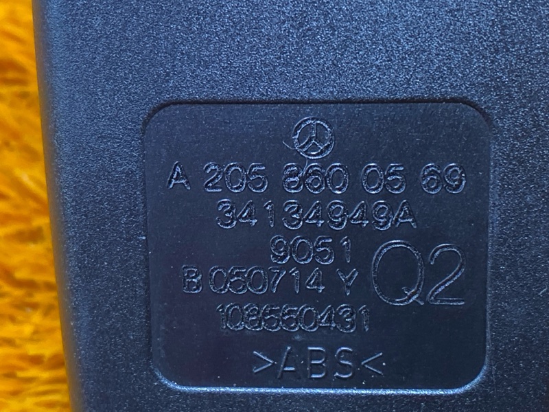 замок ремня безопасности, 760 рублей, Красноярск