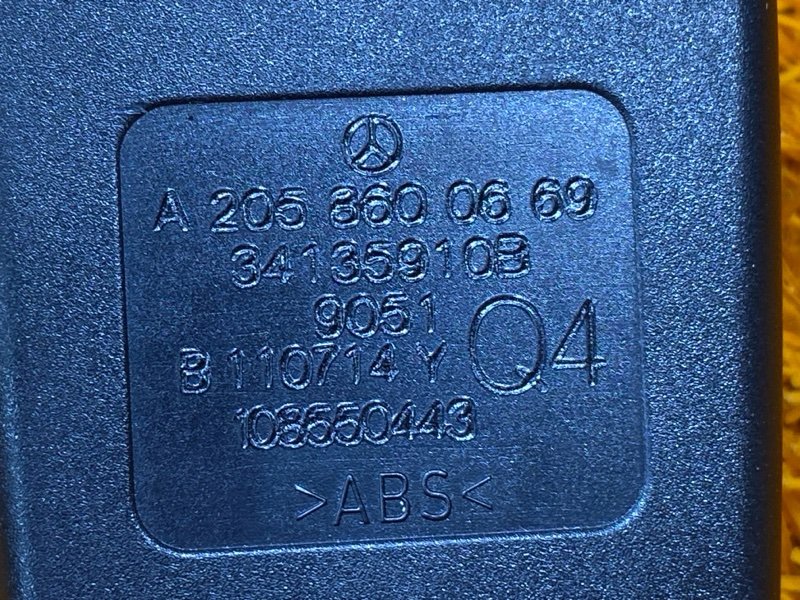 замок ремня безопасности, 760 рублей, Красноярск