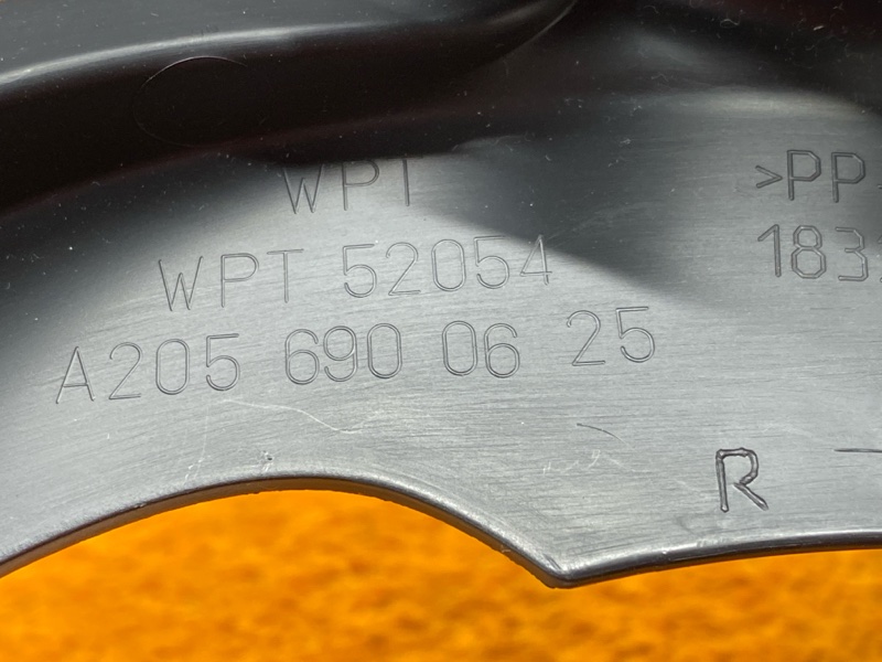 обшивка стойки, 950 рублей, Красноярск