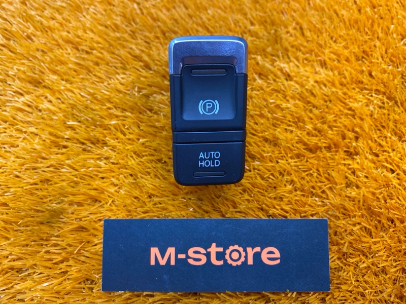 Кнопка стояночного тормоза, 400 рублей, Красноярск