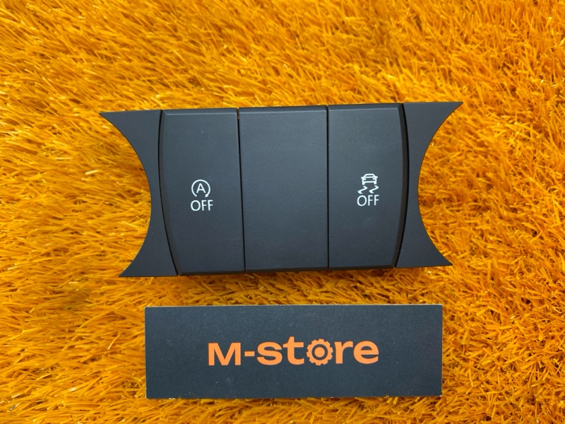 Кнопка переключения режимов подвески, 400 рублей, Красноярск