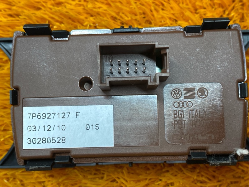 Кнопка переключения режимов подвески, 400 рублей, Красноярск