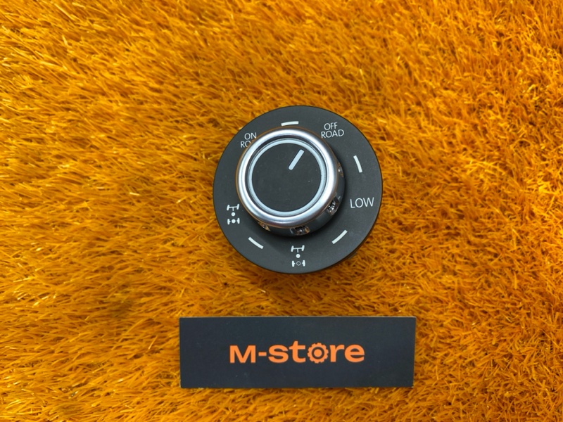 Кнопка переключения режимов подвески, 1400 рублей, Красноярск