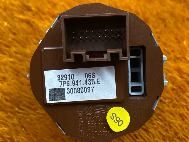 Кнопка переключения режимов подвески, 1400 рублей, Красноярск