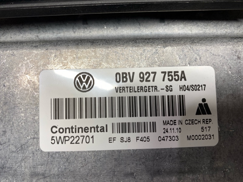 Блок управления раздаточной коробкой, 2000 рублей, Красноярск