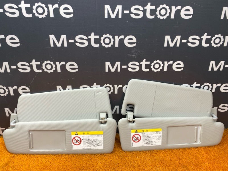 Козырек солнцезащитный, 1920 рублей, Красноярск