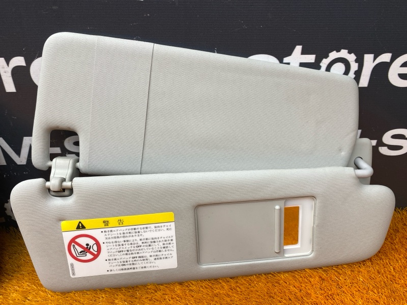 Козырек солнцезащитный, 1920 рублей, Красноярск