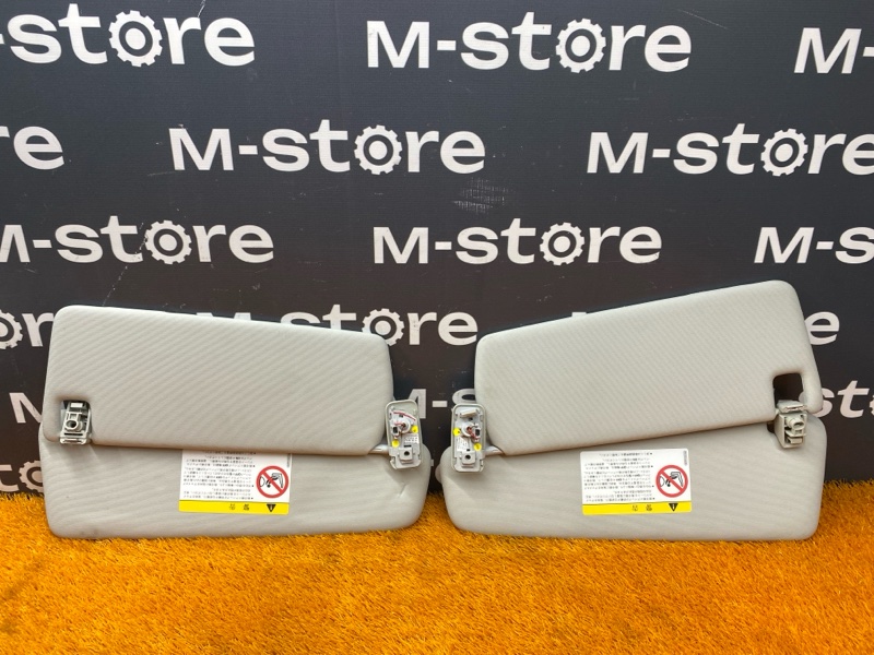 Козырек солнцезащитный, 1920 рублей, Красноярск