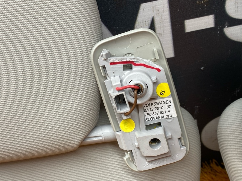 Козырек солнцезащитный, 1920 рублей, Красноярск