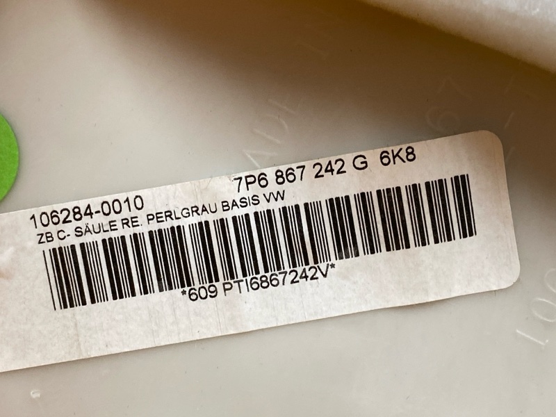 обшивка стойки, 1140 рублей, Красноярск