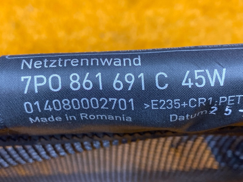 шторка багажника, 3360 рублей, Красноярск