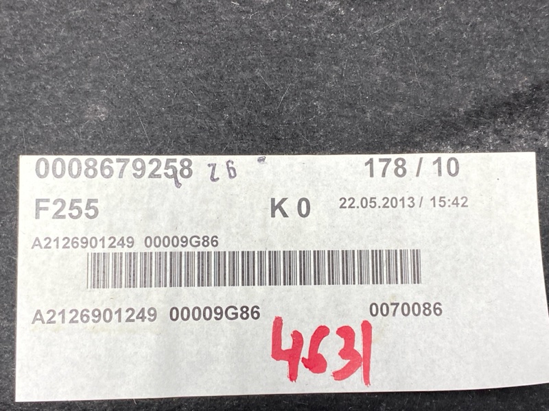 полка багажника, 1440 рублей, Красноярск