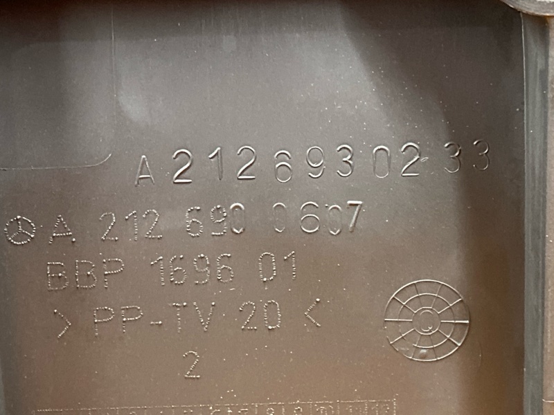 пол багажника, 760 рублей, Красноярск