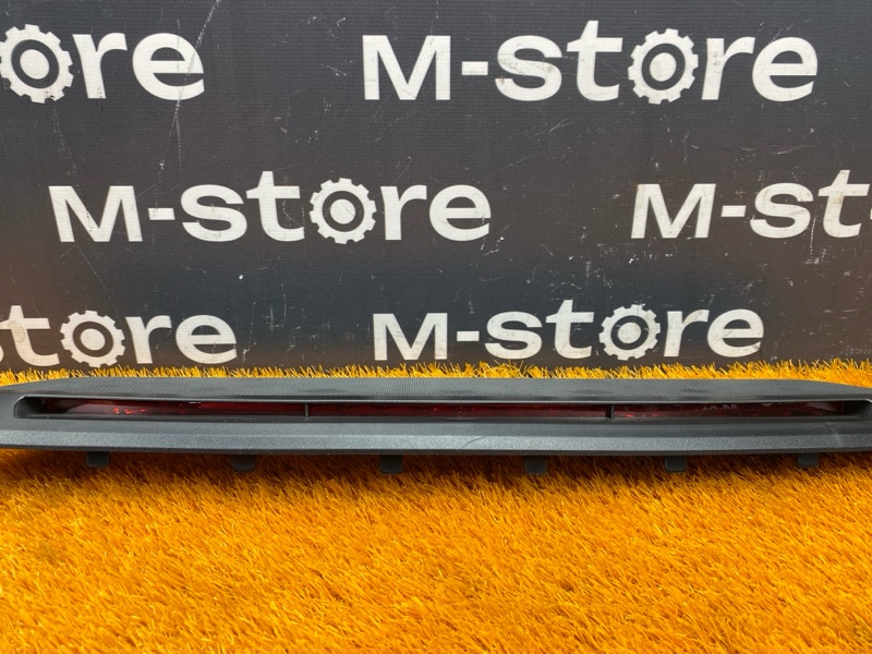 стоп-сигнал, 1300 рублей, Красноярск