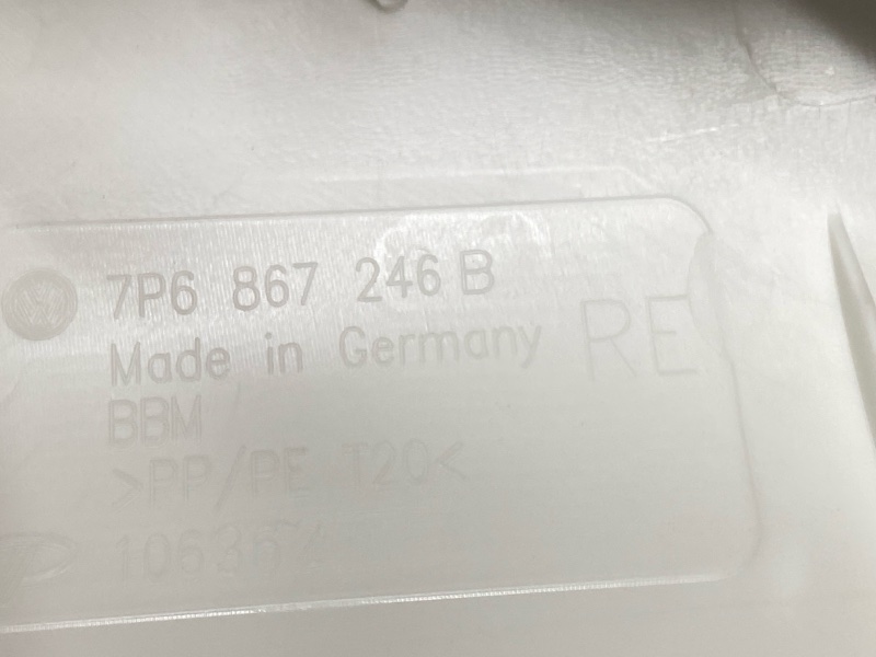 обшивка стойки, 2850 рублей, Красноярск