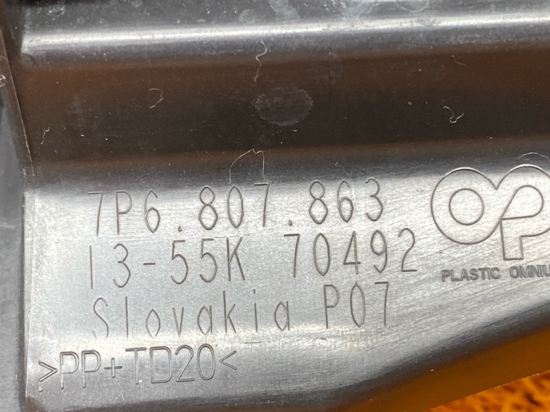 крепление бампера, 800 рублей, Красноярск