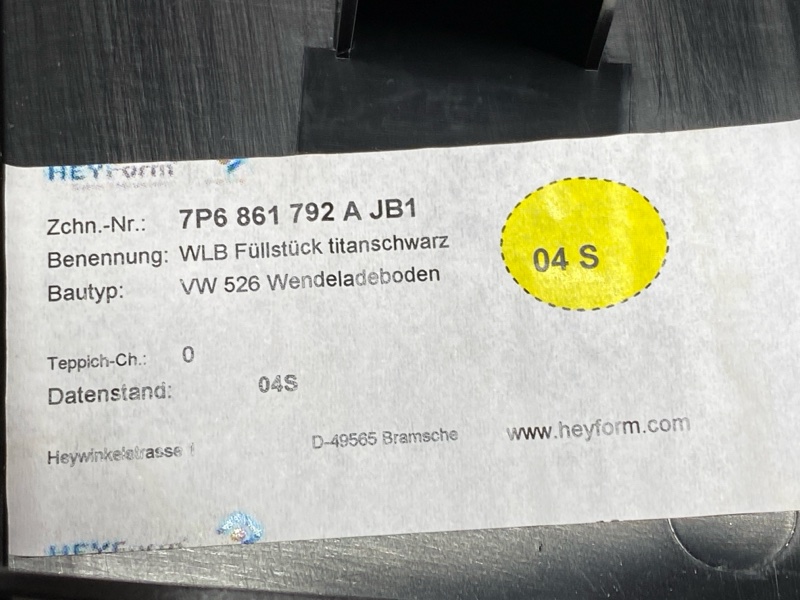 обшивка багажника, 300 рублей, Красноярск