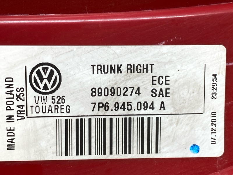 Фонарь крышки багажника, 3360 рублей, Красноярск