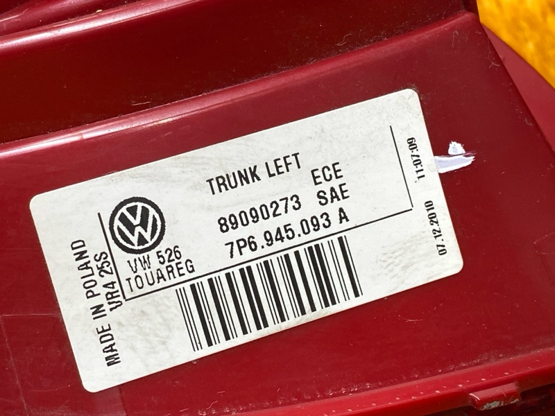 Фонарь крышки багажника, 3360 рублей, Красноярск