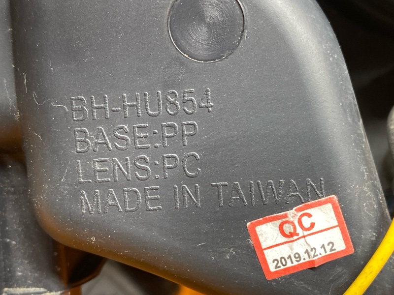 фара, 14000 рублей, Красноярск