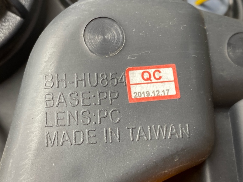 фара, 15000 рублей, Красноярск