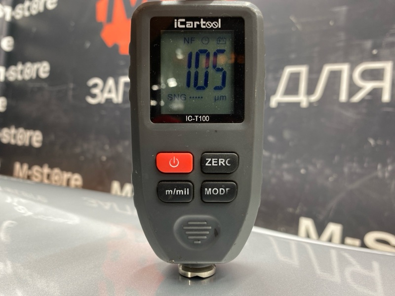 дверь, 15000 рублей, Красноярск