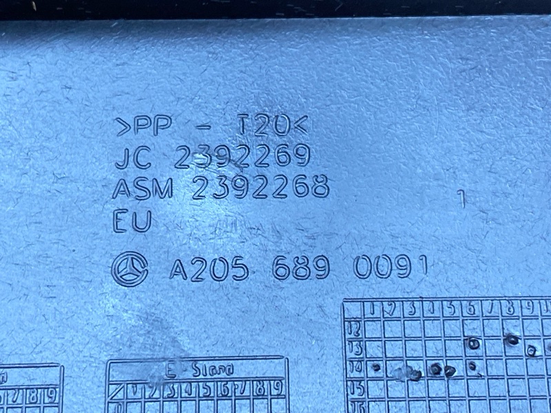 крышка, 910 рублей, Красноярск