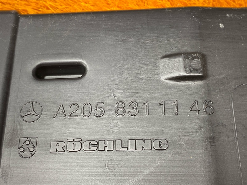 Воздуховод печки, 370 рублей, Красноярск