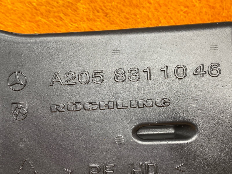 Воздуховод печки, 640 рублей, Красноярск