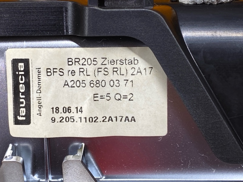 накладка на торпеду, 2090 рублей, Красноярск