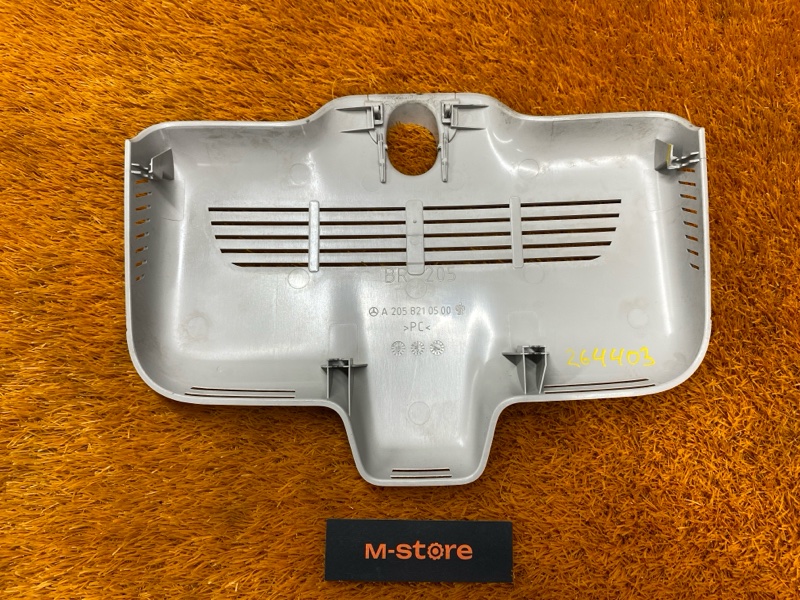 Накладка зеркала салонного, 500 рублей, Красноярск