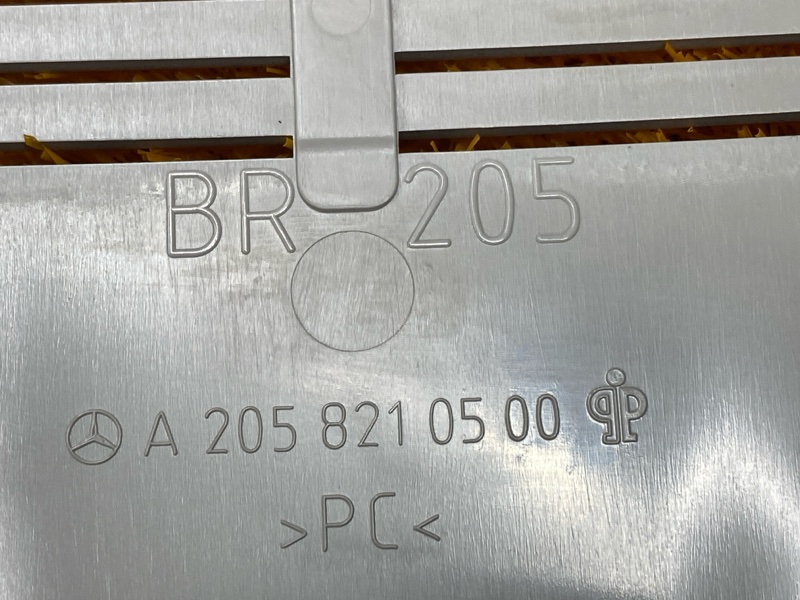 Накладка зеркала салонного, 500 рублей, Красноярск