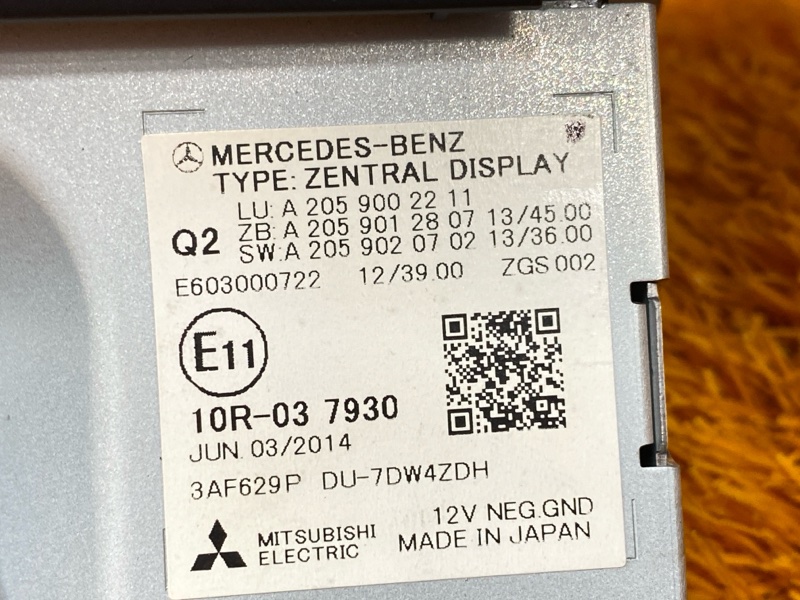 монитор, 5000 рублей, Красноярск