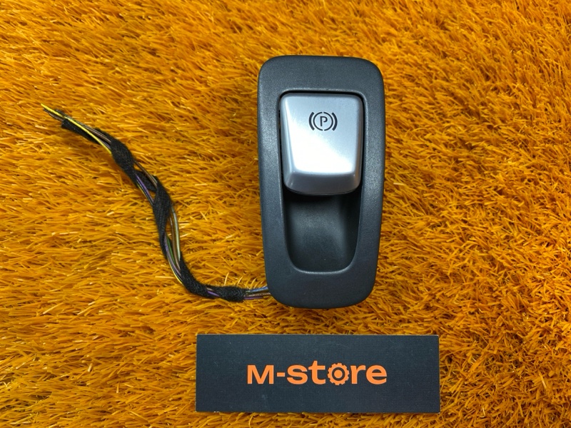 Кнопка стояночного тормоза, 800 рублей, Красноярск